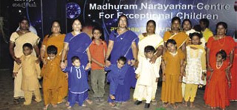 Madhuram Narayanan Centre