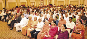 Audience present at the function