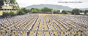 Vaideeswara Higher Secondary School