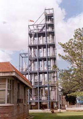 21-metre high distillation column. 