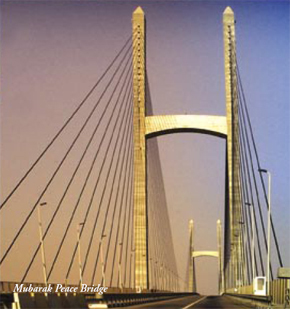 Mubarak Peace Bridge