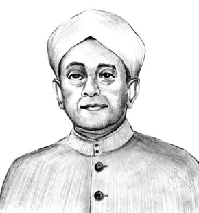 C P Ramaswami Iyerof