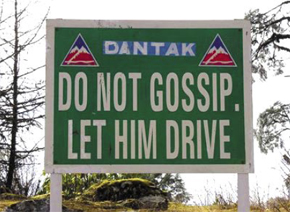 chinglish signs dont gossip