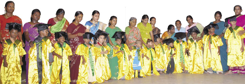 Madhuram Narayanan Centre for Exceptional Children