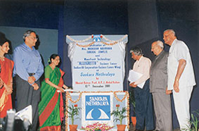 inauguration of the Madhuram Narayanan Complex at Sankara Nethralaya
