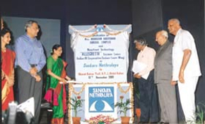 Bharat Ratna Prof. A P J Abdul Kalam inaugurating Mrs Madhuram Narayanan Surgical Complex