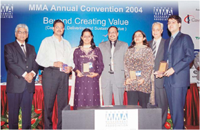 MMA Annual Convention 2004