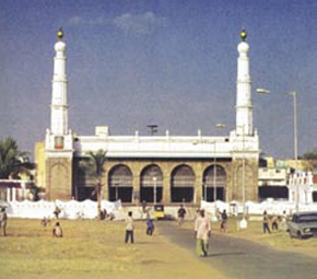 Big Mosque 